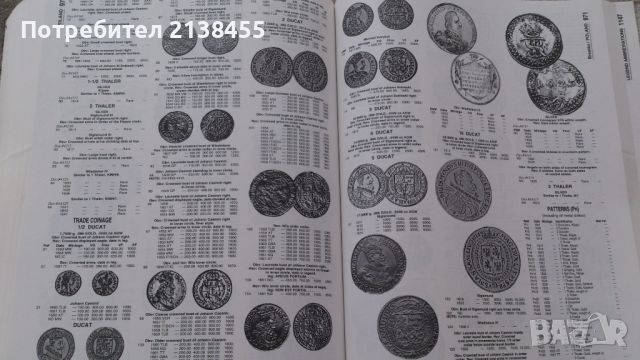 Световен каталог за всички отсечени монети през периода 1601 - 1700 година на Chester Krause, снимка 6 - Нумизматика и бонистика - 45539885