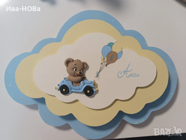 Ръчно изработени лампи и кутии за пари