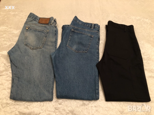 Мъжки дънки 3 броя