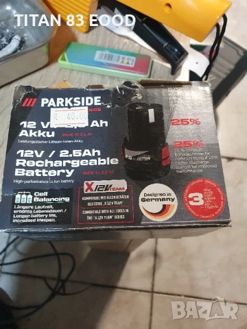 PARKSIDE PERFORMANCE® 12 V / 2.5 Ah батерия »PAPK 12 2.5 A1«, литиево-йонна, снимка 1