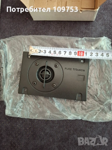 Titanium Dome Tweeters RSQ810, снимка 10 - Тонколони - 54072250