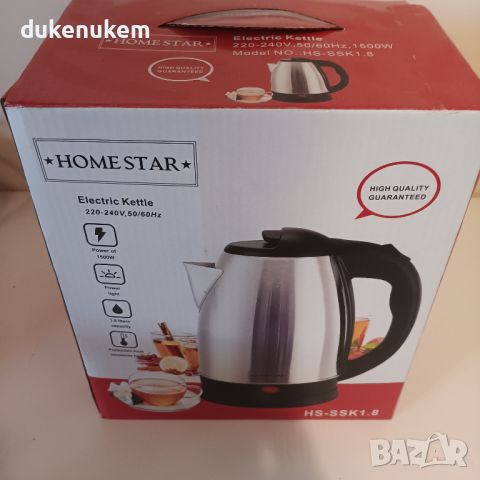 НОВА! Електрическа кана Home Star 1.8L, 1500W, снимка 4 - Кани - 46693445