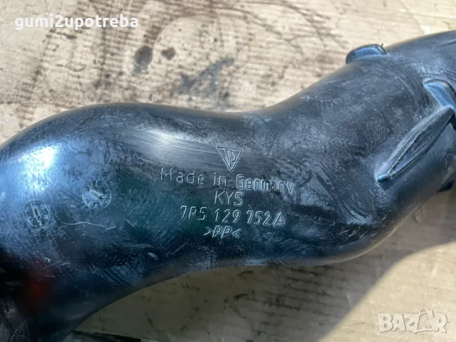 Тръба Към Въздушен Филтър 7P5129752A Porsche Cayenne 3.0D 92A/2012г, снимка 2 - Части - 49702095