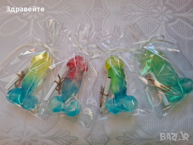 Ароматни глицеринови сапунчета 18+ за весели поводи