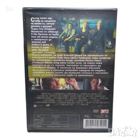 Любовна песен за Боби Лонг DVD с Джон Траволта и Скарлет Йохансон , снимка 2 - DVD филми - 43038119