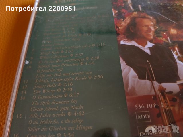 ANDRE RIEU, снимка 5 - CD дискове - 45928533