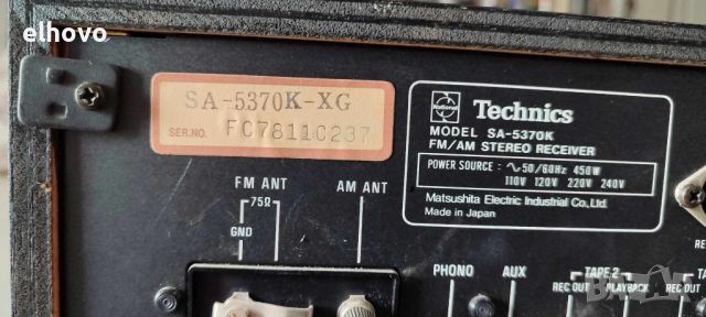 Ресивър Technics SA-5370K, снимка 9 - Ресийвъри, усилватели, смесителни пултове - 45429068