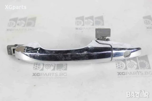 Дръжка предна лява външна за Honda CR-V III (2006-2012)