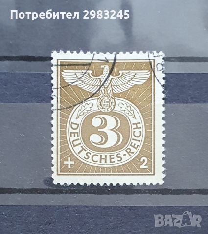 Германски Райх 1943, снимка 1 - Филателия - 46748174