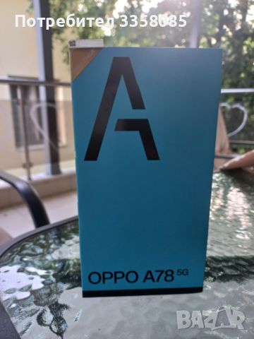 Смартфон, OPPO A78 5G, Нов, неразопакован! Добра техническа характеристика!, снимка 1 - Други - 46041147