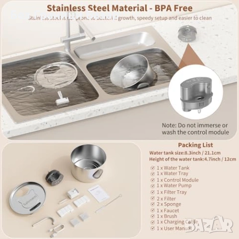 Нов Батериен фонтан за вода котка 3.2L инокс 304 3 режима 2 филтъра, снимка 7 - За котки - 53739288