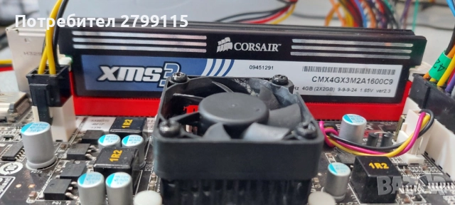 Дънна платка: Biostar A68I-350 Deluxe R2.0, снимка 3 - Дънни платки - 51505929