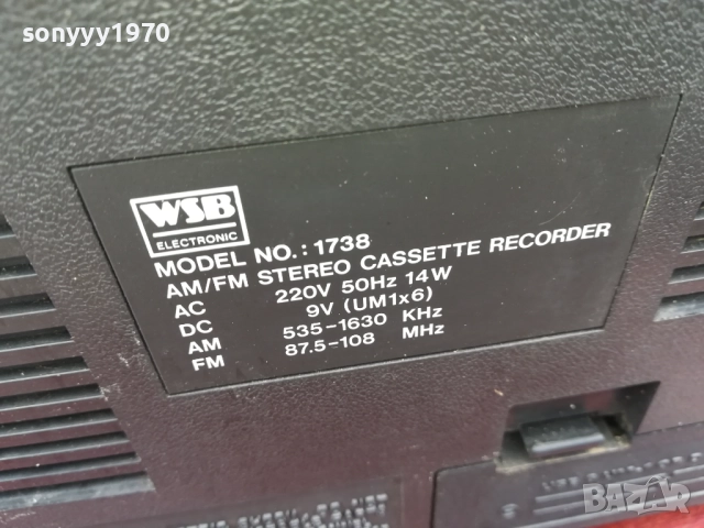 WSB MODEL 1738-КАСЕТОФОН ОТ ГЕРМАНИЯ 2311241309, снимка 14 - Радиокасетофони, транзистори - 52510443
