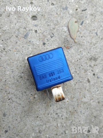 Реле горивна помпа за VW, Audi, Seat, Skoda, 8A0 951 253, 8A0951253, 202, 899587 , снимка 4 - Части - 52754165