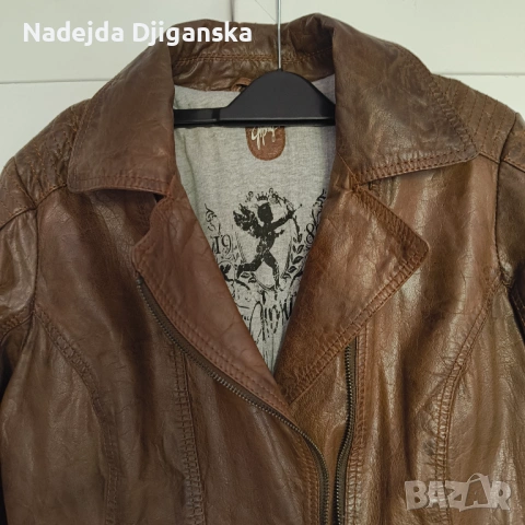 Естествена кожа "gipsy", снимка 2 - Якета - 54247214