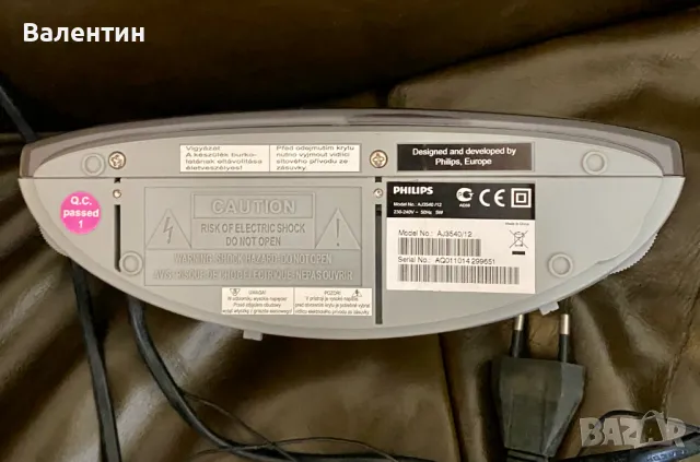 Часовник - будилник - радио AM/FM PHILIPS AJ3540/12, снимка 5 - Друга електроника - 47451668