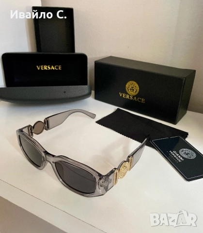 Слънчеви унисекс очила Versace