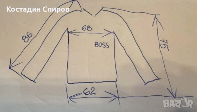 мъжки Суитшърт BOSS Saggy Curved 3XL, снимка 11 - Суичъри - 52273720