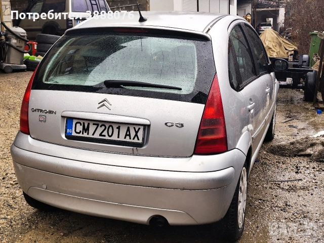 CITROEN C3 Автоматик, снимка 2 - Автомобили и джипове - 53481797