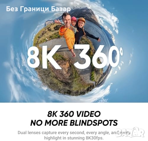 Нова камера Insta360 X4 Air 8K 360 камера FlowState стабилизация 165g, снимка 3 - Камери - 52496439