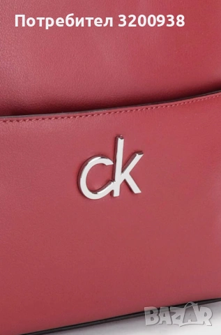 Раница Calvin Klein, снимка 2 - Раници - 53400201