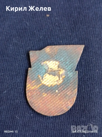 Две редки значки СССР В.Й.Ленин - Войн спортист НРБ за КОЛЕКЦИЯ 37474, снимка 7 - Други ценни предмети - 50951692