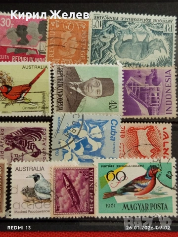 Стари пощенски марки от цял свят смесени ИНДИЯ, АВСТРАЛИЯ, КАНАДА за КОЛЕКЦИЯ 51574, снимка 3 - Филателия - 53227358