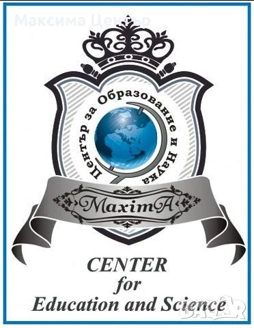 Курс по 3 D Studio Max, снимка 2 - IT/Компютърни - 50847514