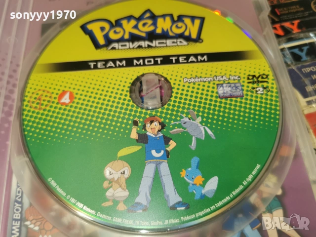 POKEMON ADVANCED DVD 2302261554HOL1ETPSR66, снимка 2 - DVD филми - 53594325