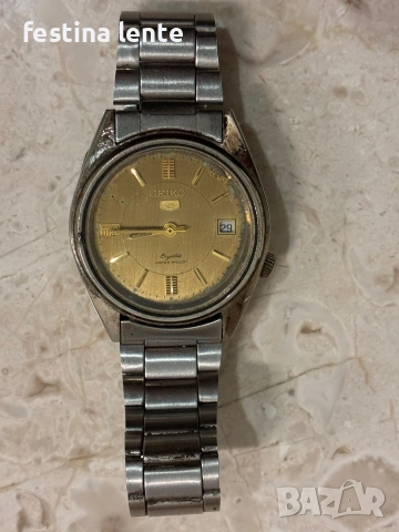 Мъжки часовник SEIKO 5 / Crystal