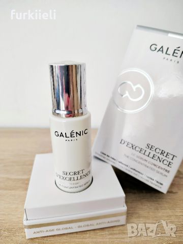 Galenic Secret D Excellence Серум за лице 30 мл, снимка 3 - Козметика за лице - 46782108