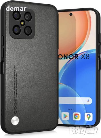 jonlineuk Калъф за Honor X8 4G (не за X8 5G) Удароустойчив, черен, снимка 1 - Калъфи, кейсове - 45175482