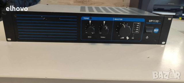 Крайно стъпало UP1123