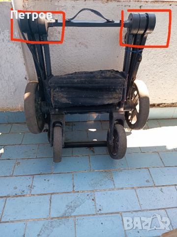 Шаси от детска количка Muum, снимка 1 - Детски колички - 45492570