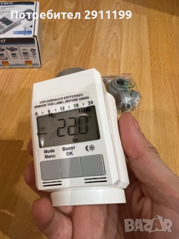Дигитален термостат за радиатор / парно SilverCrest, снимка 2 - Друга електроника - 54247419