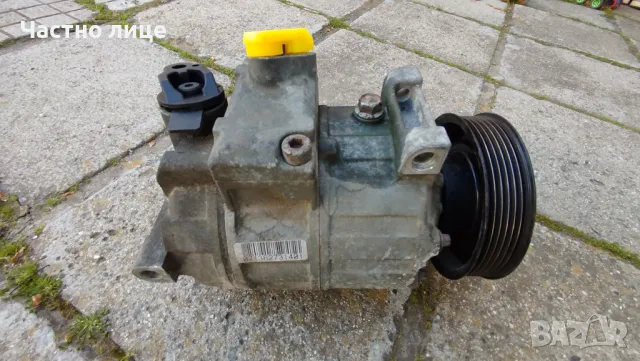 Компресор + радиатор за климатик VAG, снимка 4 - Части - 49933964