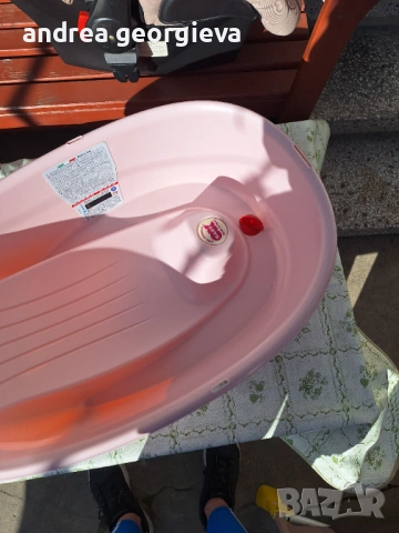 Корито за бебе 6 месеца