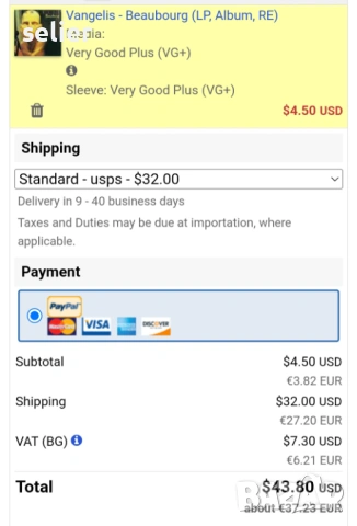 Vangelis ‎– Beaubourg Издание 🇺🇸 USA  Стил:Electronic, Abstract, Experimental, Ambient Състояние н, снимка 5 - Грамофонни плочи - 53025595