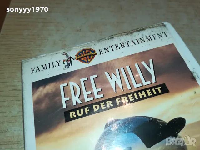 FREE WILLY-VHS VIDEO ORIGINAL TAPE 3003251930, снимка 6 - Други жанрове - 49700633