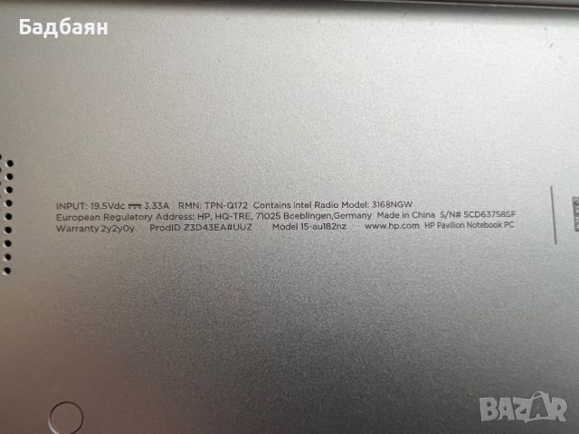 Лаптоп HP / i7 7-Gen / 16GB / 4GB Nvidia , снимка 7 - Лаптопи за дома - 45698534