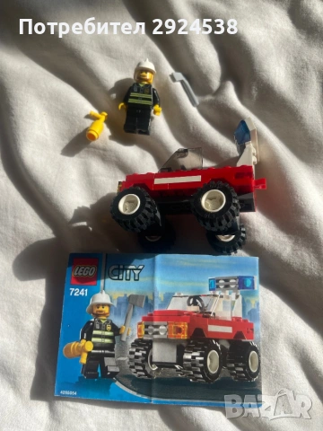 Lego сетове - star wars, ninjago, city, снимка 13 - Конструктори - 53929173