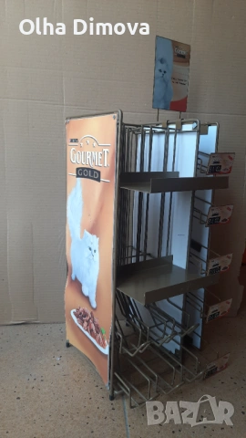 Стелаж за консерви гурме Gourmet Purina