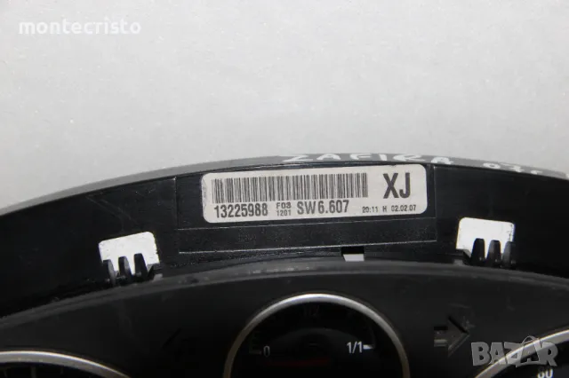 Километраж Opel Zafira B (2005-2012г.) 13225988 / 1.9 CDTI 120к.с. дизел, снимка 6 - Части - 49684133