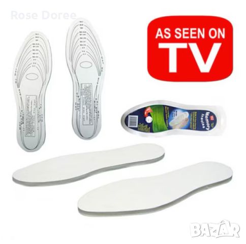 Стелки от мемори пяна Memory Insoles  TV267, снимка 2 - Други - 45605515