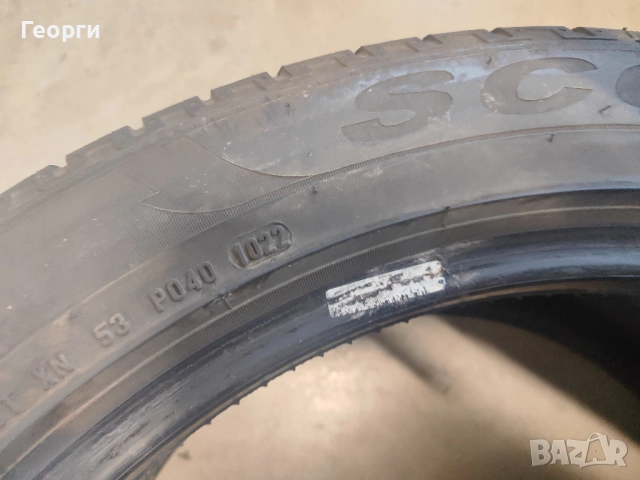 4бр. зимни гуми 265/45/20-295/40/20 Pirelli спорт пакет, снимка 7 - Гуми и джанти - 52248368