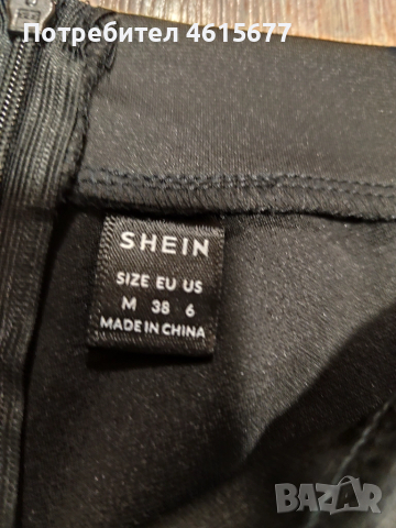 панталон с камъни на Shein, снимка 6 - Панталони - 52345952