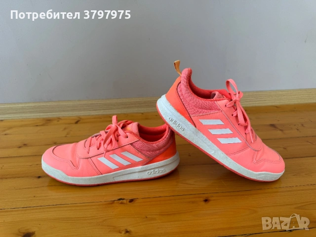 Дамски Сникърси Адидас Tensaur K GW9067