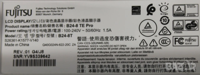 Fujitsu B24-8 TE Pro, снимка 5 - Монитори - 53174384