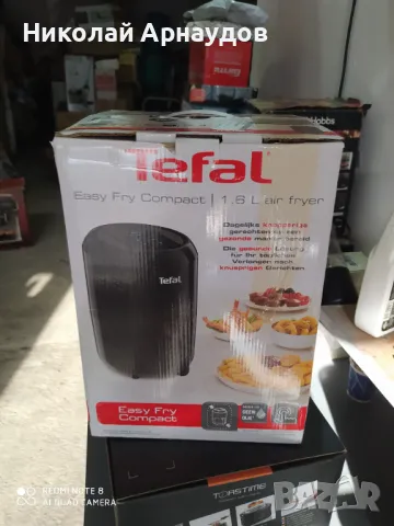 Tefal 1.6L въздушен фритюрник, пържене, грил, печене, черен, снимка 3 - Фритюрници - 47230231