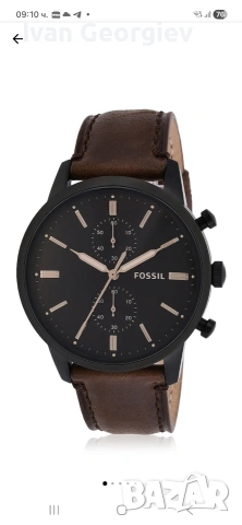 Fossil 5437 Townsman